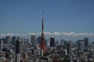 Japanyo Tokyo Kulesi