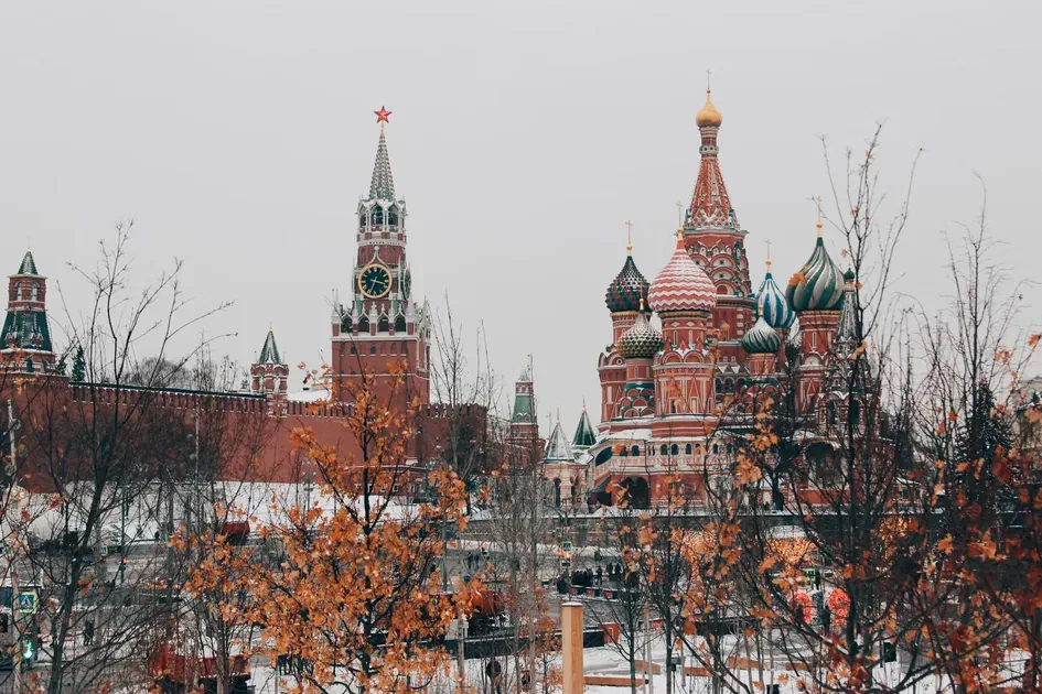 Eurasian Patent Organization (EAPO)