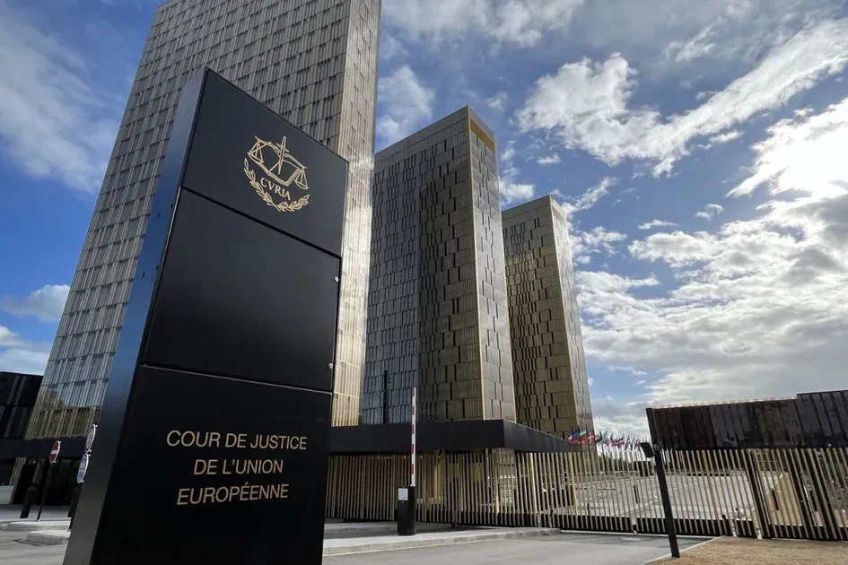 Court of Justice of the European Union building in Luxembourg with modern architecture