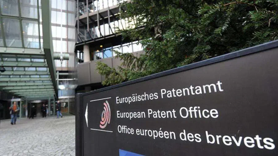 Avrupa Patent Ofisi (EPO)